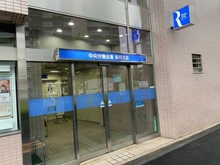 【東京都/板橋区大和町】チサンマンション板橋 中央労働金庫板橋支店（現地より約500m）：