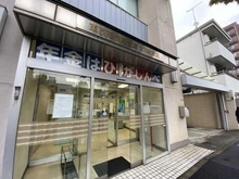 【東京都/板橋区大和町】チサンマンション板橋 東京東信用金庫大和町支店（現地より約400m）：
