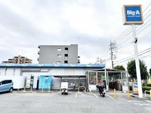 【埼玉県/所沢市東所沢】シャリエ東所沢 Big-A東所沢店（現地より約850m）
