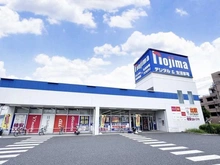 【埼玉県/所沢市東所沢】シャリエ東所沢 ノジマ 東所沢店（現地より約400m）