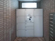 【埼玉県/さいたま市緑区東浦和】ユニーブル東浦和ファインプレイス 宅配BOX