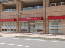 【埼玉県/所沢市小手指町】ヴィルセゾン小手指 A棟 小手指タワークリニック（現地より約531m）：