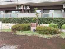 【埼玉県/所沢市大字下安松】サンヴェール東所沢 マンション表札