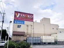 【埼玉県/所沢市東所沢】シャリエ東所沢 ヤオコー 東所沢店(現地より約300m):