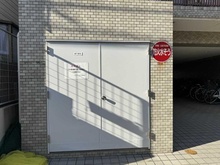 【埼玉県/川口市東川口】東川口パーク・ホームズ 共用部：ゴミ置き場