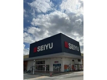 【埼玉県/朝霞市泉水】ダイアパレス朝霞台III  西友　新座店（現地より約850m）