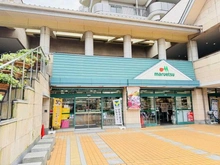 【埼玉県/所沢市東町】ブランズタワー所沢 マルエツ所沢御幸町店（現地より約185m）：