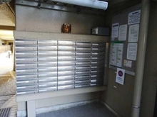【埼玉県/富士見市大字針ケ谷】レスポワール西みずほ台2 メールBOX