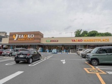 【埼玉県/所沢市寿町】リビオ所沢 ヤオコー所沢有楽町店（現地より約400m）