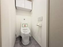 【東京都/豊島区南長崎】中銀南長崎マンシオン トイレ