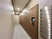 【東京都/昭島市宮沢町】パークホームズ昭島中神 宅配BOX