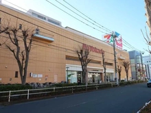 【東京都/昭島市宮沢町】パークホームズ昭島中神 イトーヨーカドー昭島店（現地より約1,020m）：