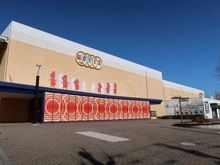 【東京都/昭島市宮沢町】パークホームズ昭島中神 MOVIX昭島（現地より約940m）：