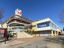 【埼玉県/さいたま市大宮区寿能町】ローヤルシティ大宮公園 ステラタウン（現地より約2,500m）