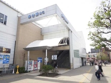 【東京都/西東京市泉町】保谷ハウス 保谷駅（現地より約870m）