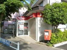 【東京都/東久留米市柳窪】ロイヤルステージ小平 東久留米下里郵便局（現地より約750m）