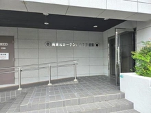 【埼玉県/さいたま市南区大谷場】南浦和ガーデンハウス弐番館 