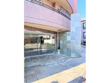 【東京都/世田谷区玉堤】ジェイパーク尾山台ＩＩ 