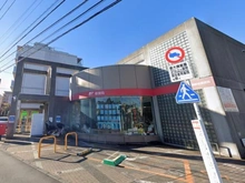 【東京都/小平市学園東町】ロイヤルヴィーゼ一橋学園 一橋学園駅前郵便局（現地より約350m）：