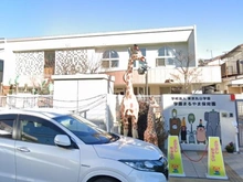 【東京都/小平市学園東町】ロイヤルヴィーゼ一橋学園 学園まるやま保育園（現地より約240m）：