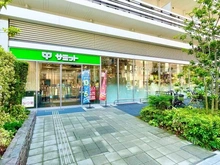 【東京都/文京区湯島】プラウド御茶ノ水 サミットスト湯島天神南店（現地より約390m）