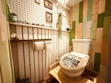 【大阪府/大阪市西区九条】朝日プラザ九条 トイレです。