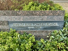 【大阪府/大阪市西区江之子島】阿波座ライズタワーズフラッグ46 