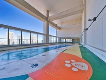 【東京都/江東区東雲】パークタワー東雲 共用施設