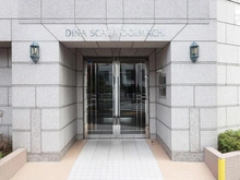 【東京都/品川区大井】ディナ・スカーラ大井町 エントランス