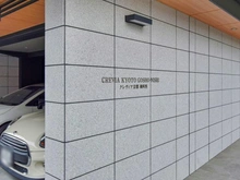 【京都府/京都市上京区小川通一条下る】クレヴィア京都御所西 マンション表札