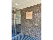 【兵庫県/明石市相生町】プレステージ明石相生町 
