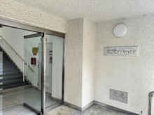 【兵庫県/神戸市中央区花隈町】花隈ダイヤハイツ 