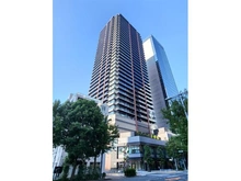 【東京都/新宿区西新宿】シティタワー新宿 外観：【外観】総戸数４２８戸の大規模タワーレジデンス。