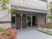 【東京都/世田谷区給田】ブリリア仙川ザレジデンス 【共用部】エントランス