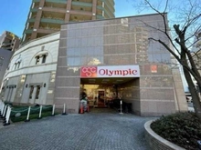 【東京都/新宿区北新宿】ジオ西新宿ツインレジデンス　ウエスト棟 オリンピック新宿百人町店（現地より約400m）