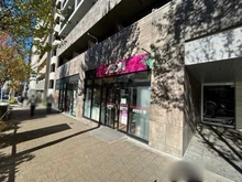 【東京都/新宿区北新宿】ジオ西新宿ツインレジデンス　ウエスト棟 まいばすけっと 北新宿税務署通り（現地より約130m）