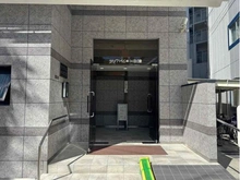 【大阪府/大阪市北区豊崎】サンハイム第三中津 
