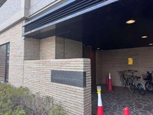 【大阪府/大阪市中央区上本町西】コスモ上町台グレイスタワー 