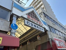 【大阪府/大阪市中央区谷町】ローレルアイ谷町六丁目 
