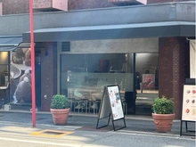 【大阪府/大阪市中央区南船場】チサンマンション心斎橋 