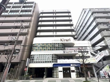 【兵庫県/西宮市田中町】藤和セントシティ西宮 外観