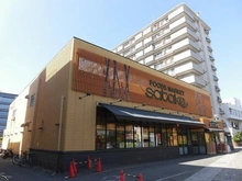 【大阪府/茨木市西駅前町】茨木グランドハイツ 
