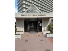 【大阪府/大阪市淀川区新高】ファミール北大阪リバーサイド 