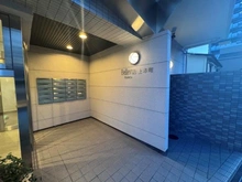 【大阪府/大阪市天王寺区細工谷】ヴェルビュ上本町 
