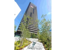 【愛知県/名古屋市中村区名駅南】NAGOYA the TOWER 