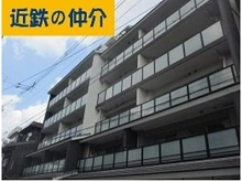 【京都府/京都市東山区大和大路通三条下る】イーグルコート三条京阪 外観