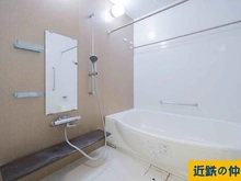 【滋賀県/大津市粟津町】サンクタス大津石山 