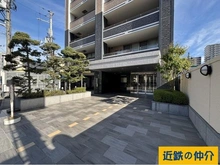 【滋賀県/大津市栄町】ルネ石山センタープレイス 