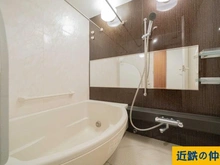 【滋賀県/大津市栄町】ルネ石山センタープレイス 