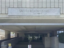 【埼玉県/さいたま市緑区東浦和】ワコーレ東浦和C棟 マンション表札
